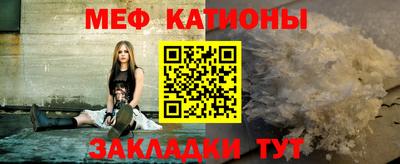 дмт Жуковский