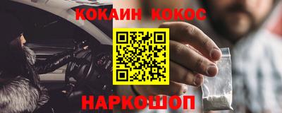дмт Жуковский