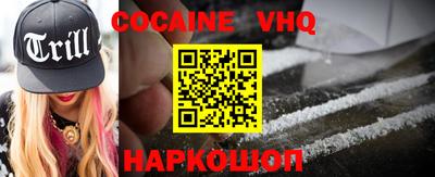 дмт Жуковский