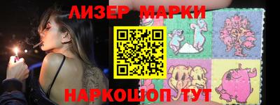 дмт Жуковский