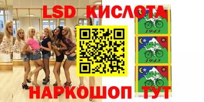 дмт Жуковский