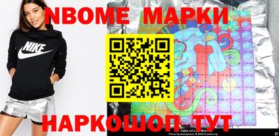 дмт Жуковский