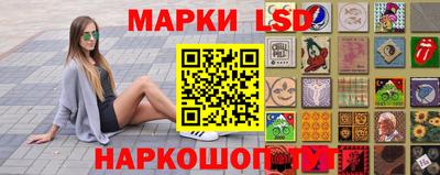 мефедрон мука Заводоуковск
