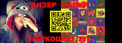 дмт Жуковский