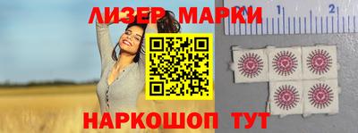 дмт Жуковский