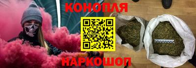 дмт Жуковский