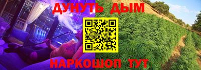 мефедрон мука Заводоуковск