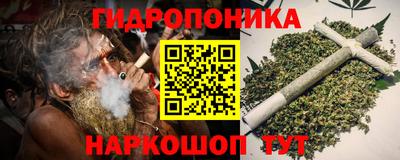 дмт Жуковский