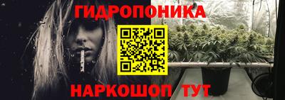 мефедрон мука Заводоуковск