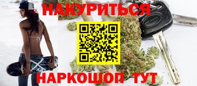 дмт Жуковский