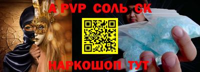 мефедрон мука Заводоуковск