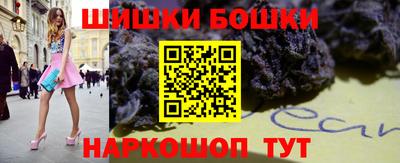 ПСИЛОЦИБИНОВЫЕ ГРИБЫ Донецк