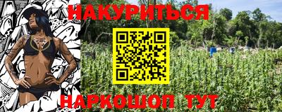 дмт Жуковский