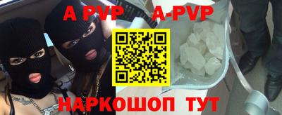 мефедрон мука Заводоуковск