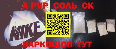 дмт Жуковский