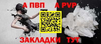 дмт Жуковский