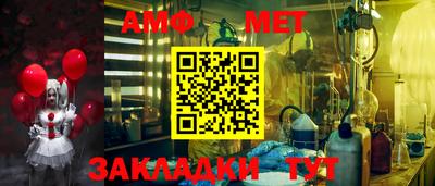 кокс Донской