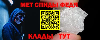 соль курить ск Заволжье
