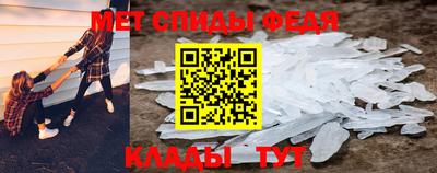 соль курить ск Заволжье