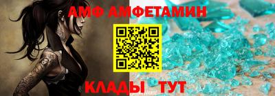 мефедрон мука Заводоуковск