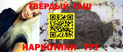 мефедрон мука Заводоуковск