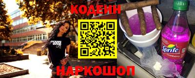 мефедрон мука Заводоуковск