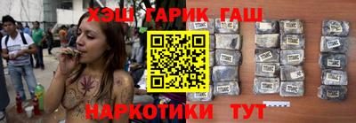 мефедрон мука Заводоуковск