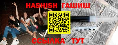мефедрон мука Заводоуковск
