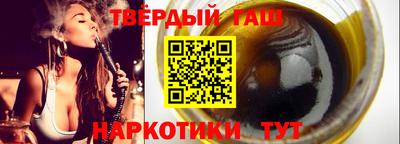 мефедрон мука Заводоуковск