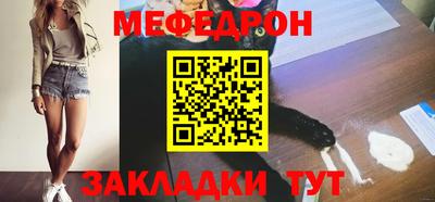 дмт Жуковский