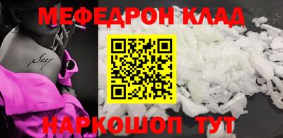 метадон Дубна
